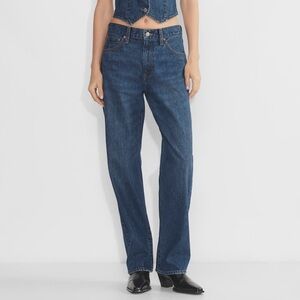 Denim Forum Marlo Hi-Rise Baggy Jeans